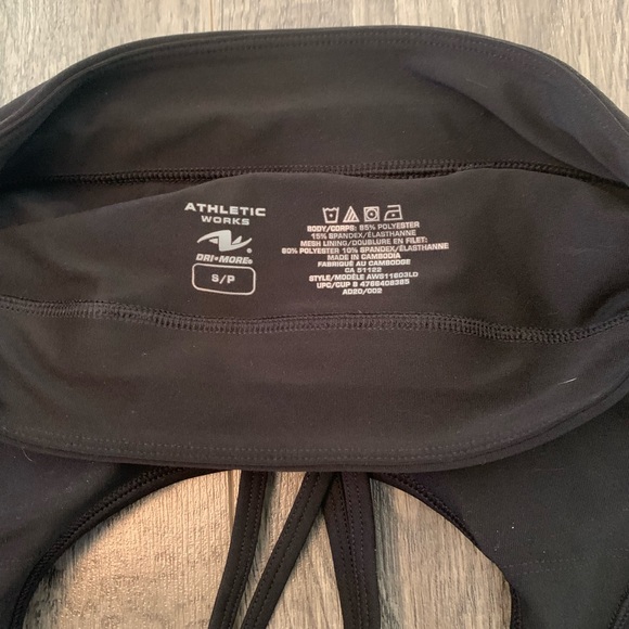 Camo Sports Bra - Picture 2 of 2